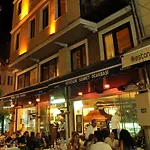 Grand Hisar Hotel